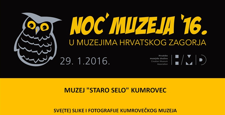 Noć muzeja 2016.