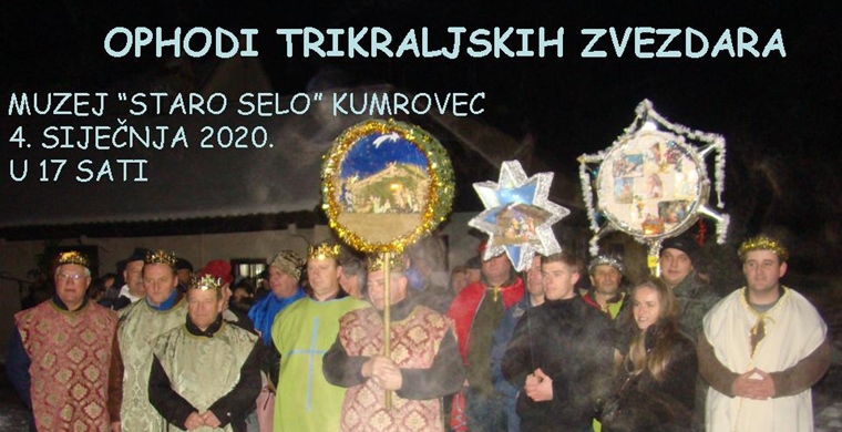 Ophodi Trikraljskih zvezdara u Muzeju Staro selo" Kumrovec, 04. 01.2019. s početkom u 17 sati