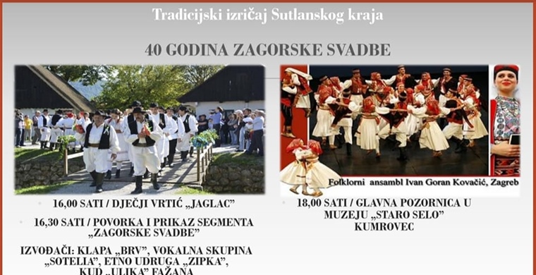 40. godina Zagorske svadbe